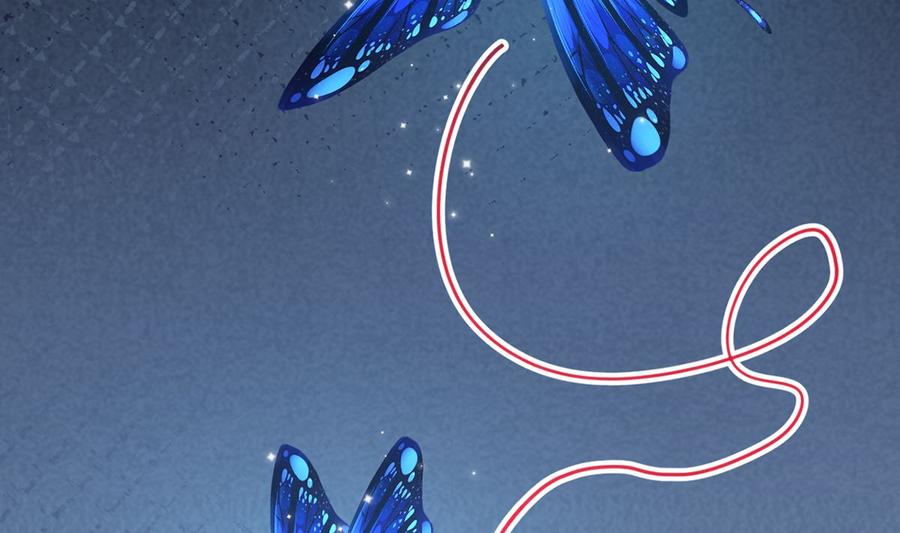 皇弟，莫提刀 - 第46话 救赎 - 第100张图