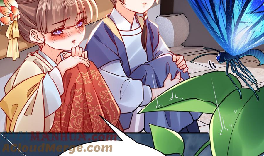 皇弟，莫提刀 - 第46话 救赎 - 第53张图