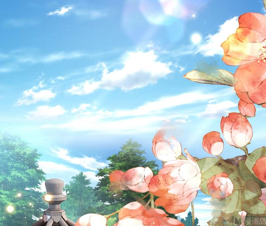 皇弟，莫提刀 - 第46话 救赎 - 第42张图