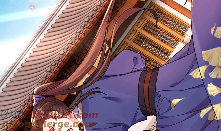 皇弟，莫提刀 - 第46话 救赎 - 第65张图