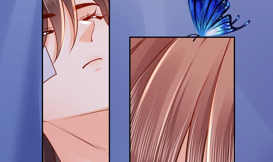 皇弟，莫提刀 - 第46话 救赎 - 第11张图