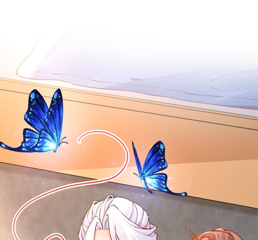 皇弟，莫提刀 - 第46话 救赎 - 第91张图