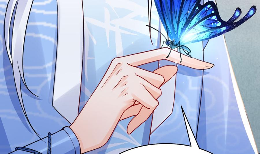 皇弟，莫提刀 - 第46话 救赎 - 第98张图