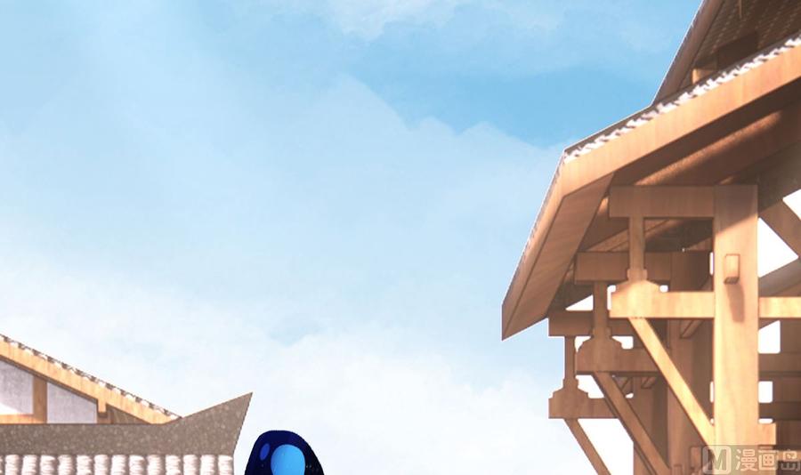 皇弟，莫提刀 - 第47话 大梦初醒 - 第6张图