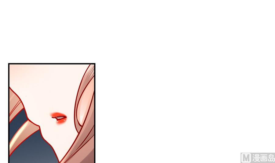 皇弟，莫提刀 - 第47话 大梦初醒 - 第33张图