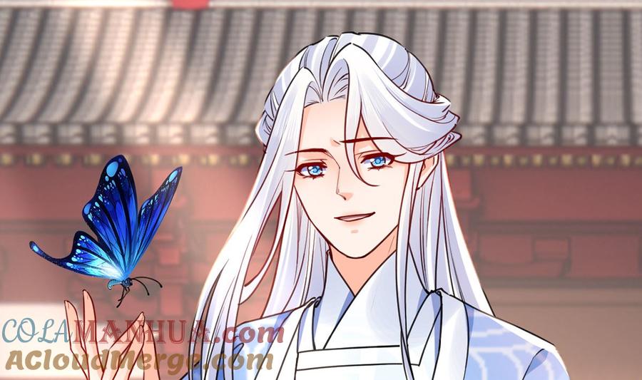 皇弟，莫提刀 - 第47话 大梦初醒 - 第43张图