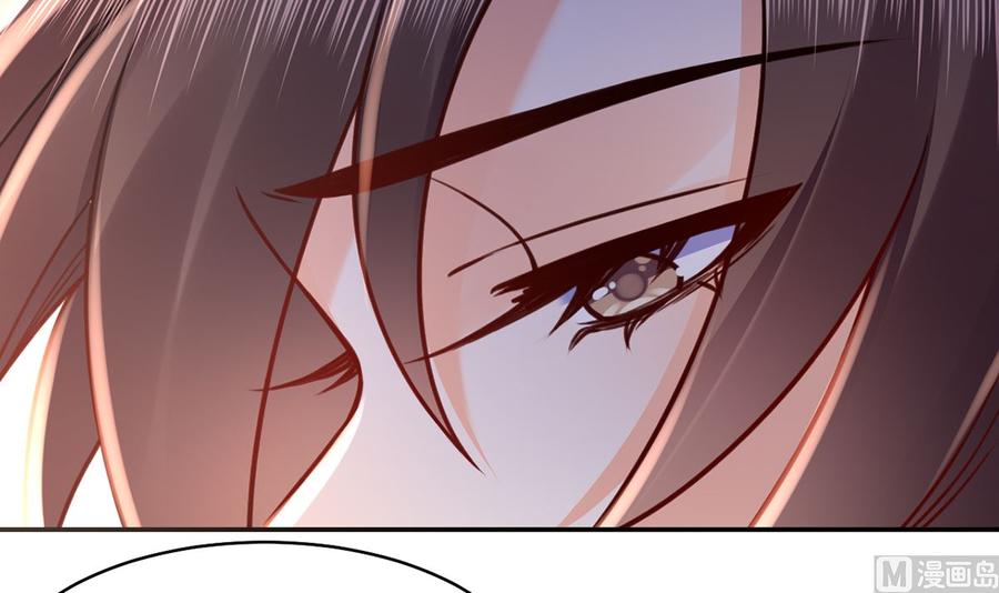 皇弟，莫提刀 - 第47话 大梦初醒 - 第72张图