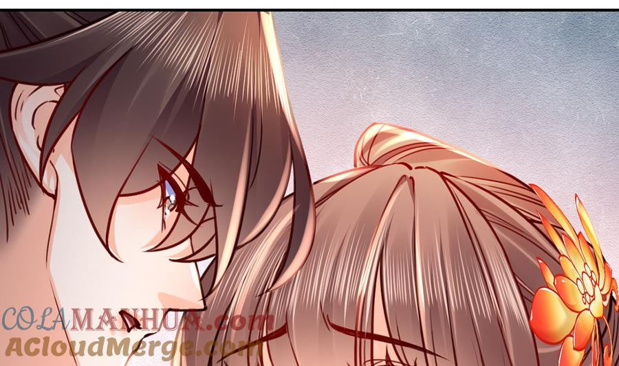 皇弟，莫提刀 - 第47话 大梦初醒 - 第79张图