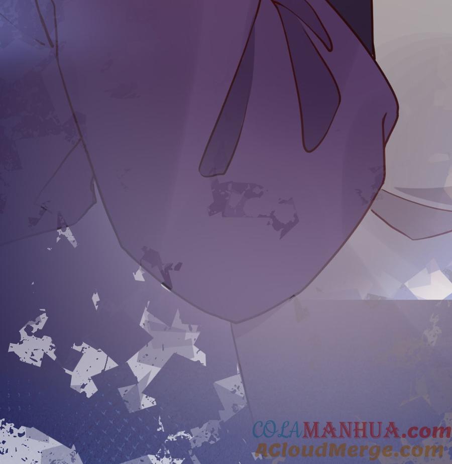 皇弟，莫提刀 - 第47话 大梦初醒 - 第85张图