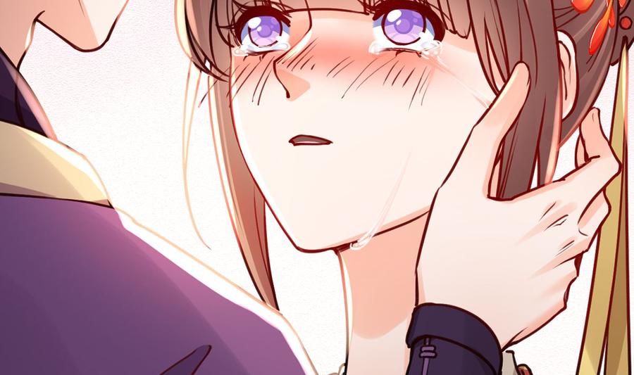 皇弟，莫提刀 - 第47话 大梦初醒 - 第80张图