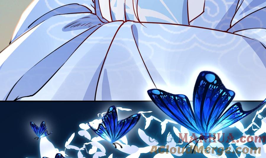 皇弟，莫提刀 - 第47话 大梦初醒 - 第22张图