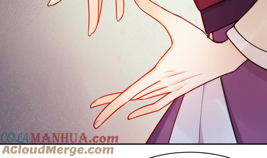 皇弟，莫提刀 - 第47话 大梦初醒 - 第64张图