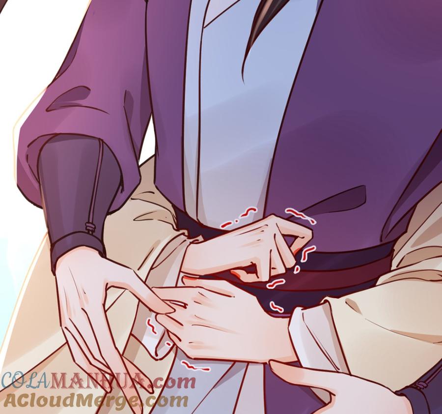 皇弟，莫提刀 - 第47话 大梦初醒 - 第76张图