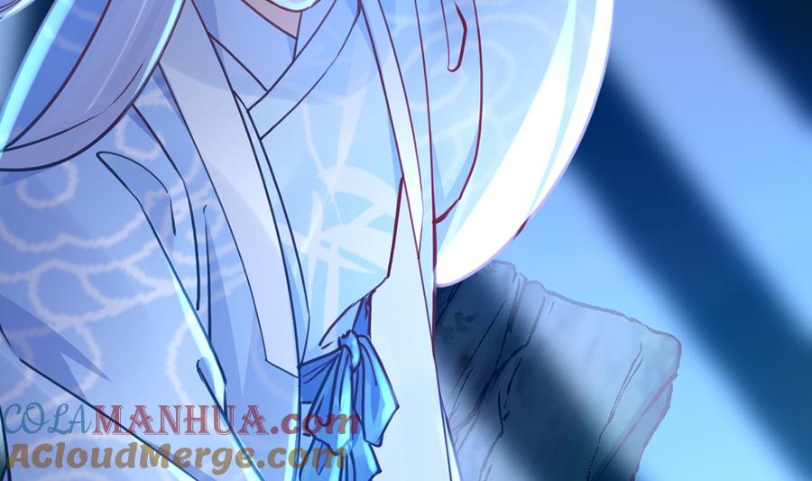 皇弟，莫提刀 - 第48话 今夕何夕兮 - 第89张图