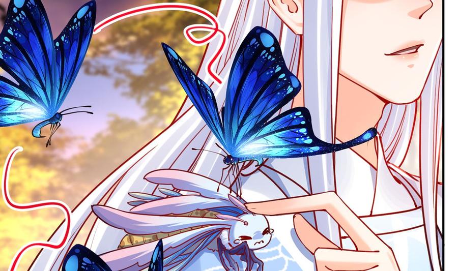 皇弟，莫提刀 - 第48话 今夕何夕兮 - 第20张图