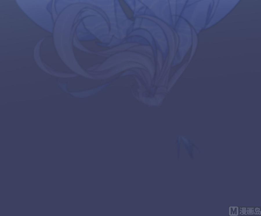 皇弟，莫提刀 - 第48话 今夕何夕兮 - 第99张图