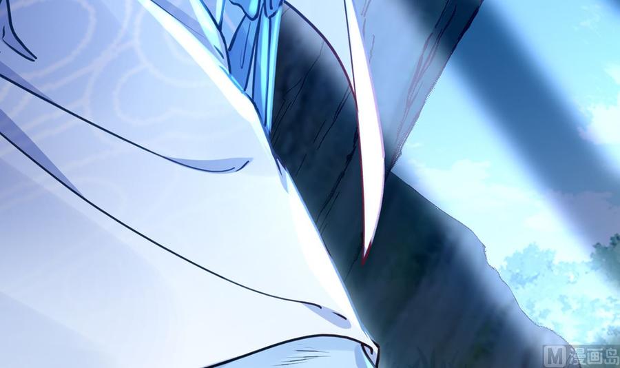 皇弟，莫提刀 - 第48话 今夕何夕兮 - 第90张图