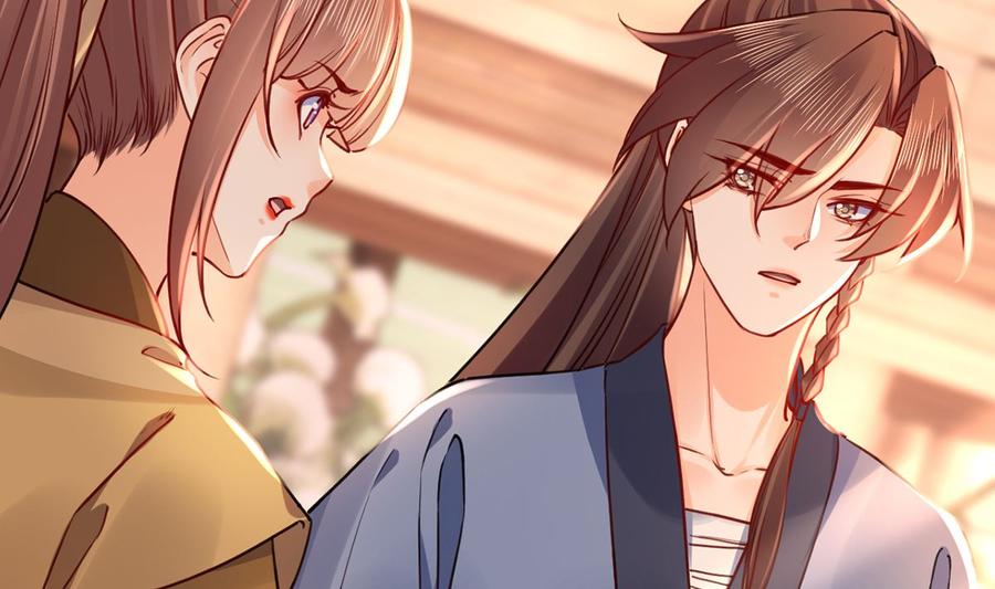 皇弟，莫提刀 - 第48话 今夕何夕兮 - 第68张图