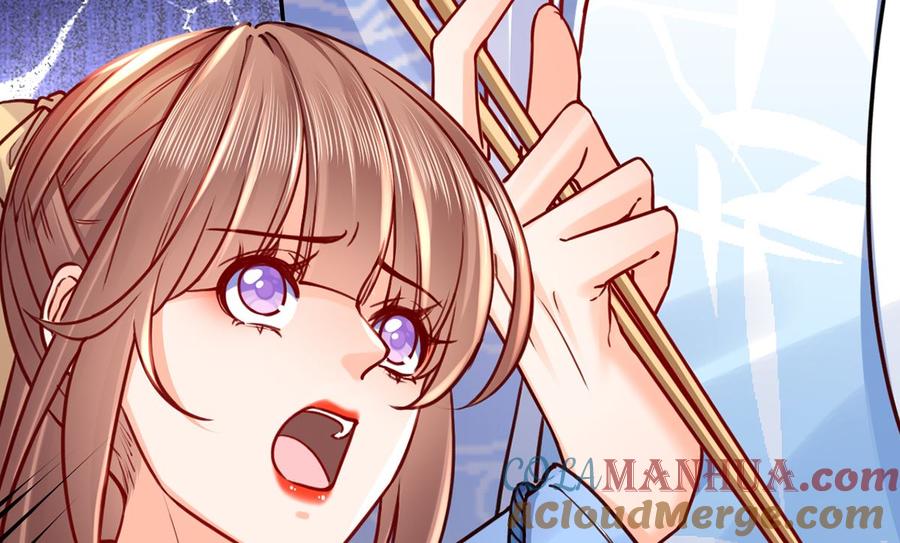 皇弟，莫提刀 - 第48话 今夕何夕兮 - 第85张图