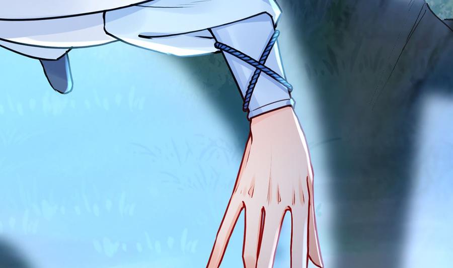 皇弟，莫提刀 - 第48话 今夕何夕兮 - 第91张图