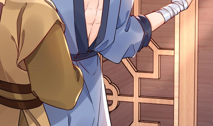 皇弟，莫提刀 - 第48话 今夕何夕兮 - 第34张图