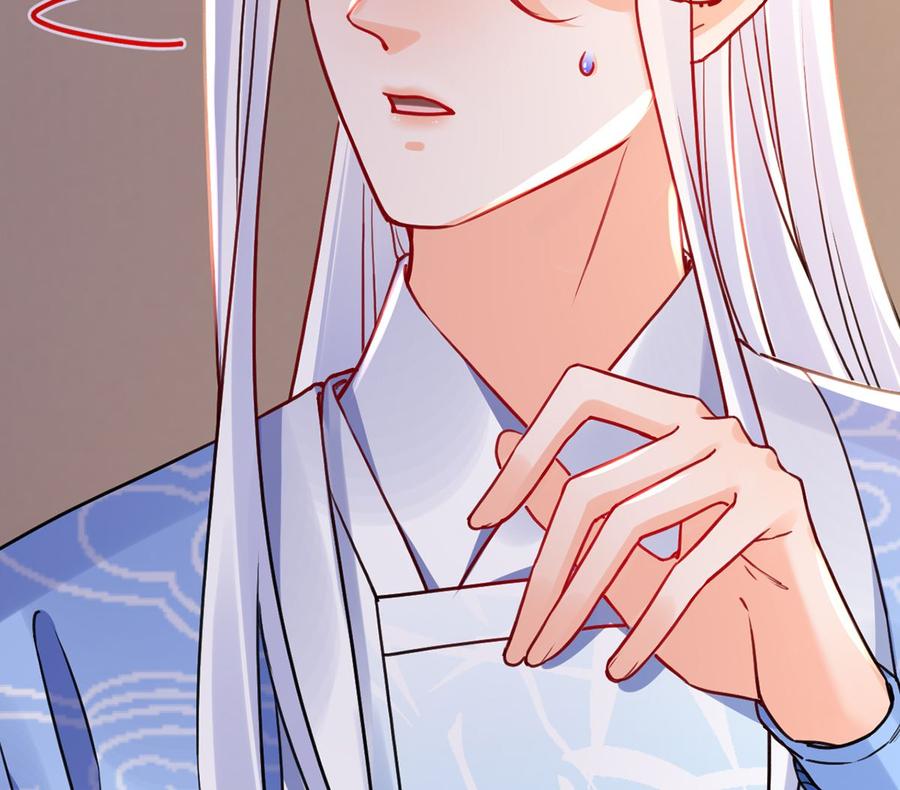 皇弟，莫提刀 - 第49话 谁知我知 - 第77张图