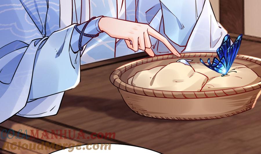 皇弟，莫提刀 - 第49话 谁知我知 - 第73张图