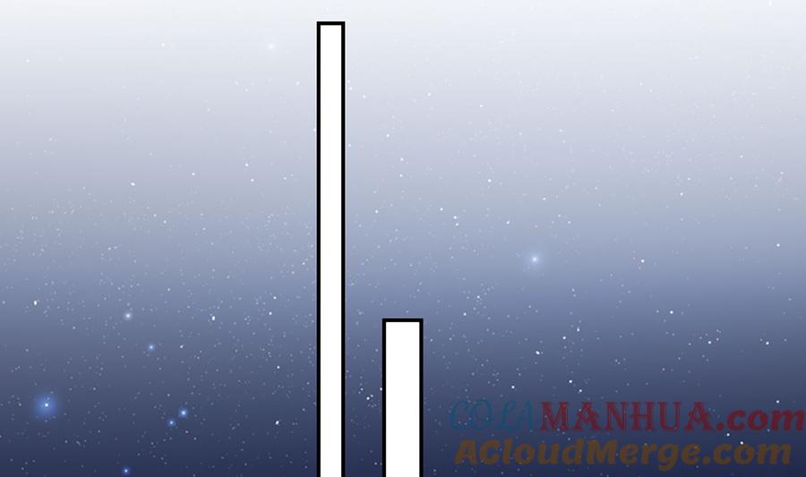 皇弟，莫提刀 - 第49话 谁知我知 - 第40张图