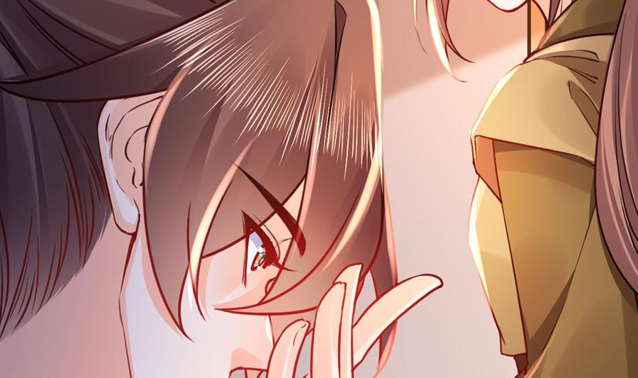 皇弟，莫提刀 - 第49话 谁知我知 - 第62张图