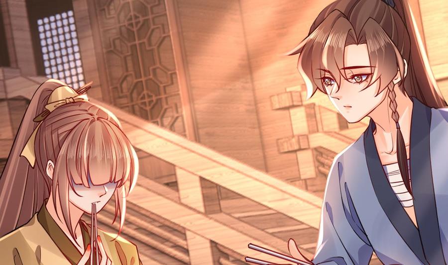 皇弟，莫提刀 - 第49话 谁知我知 - 第38张图