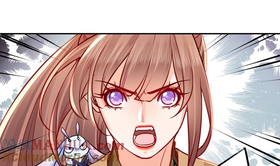 皇弟，莫提刀 - 第49话 谁知我知 - 第16张图