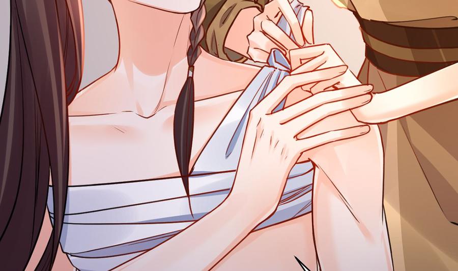 皇弟，莫提刀 - 第49话 谁知我知 - 第50张图