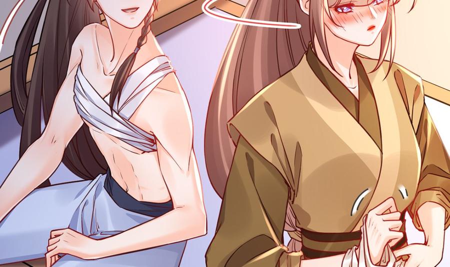 皇弟，莫提刀 - 第49话 谁知我知 - 第59张图