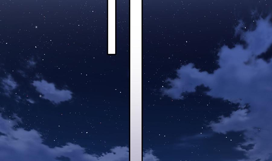 皇弟，莫提刀 - 第49话 谁知我知 - 第41张图