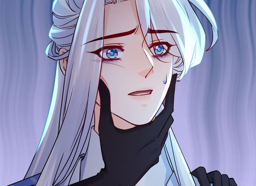 皇弟，莫提刀 - 第50话 山谷中的一天 - 第14张图