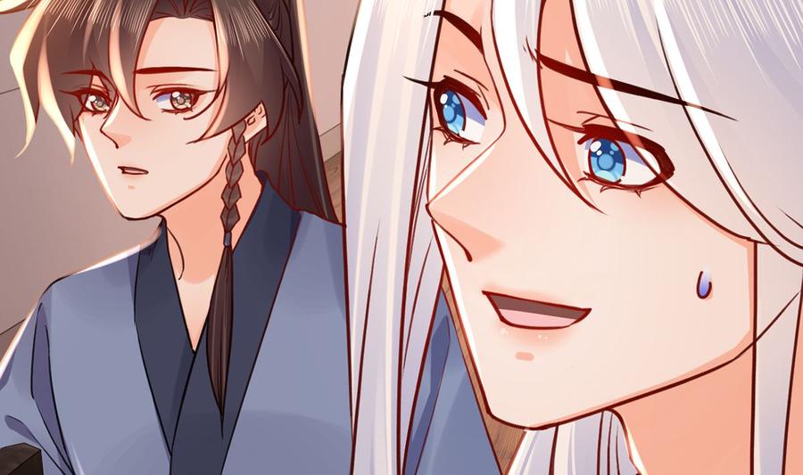 皇弟，莫提刀 - 第50话 山谷中的一天 - 第74张图