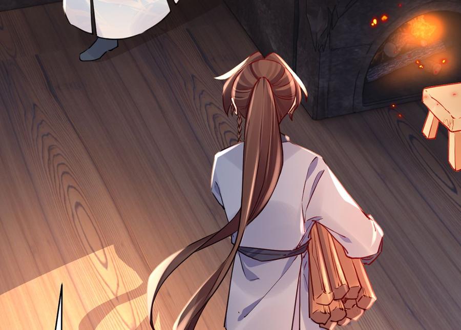 皇弟，莫提刀 - 第50话 山谷中的一天 - 第65张图