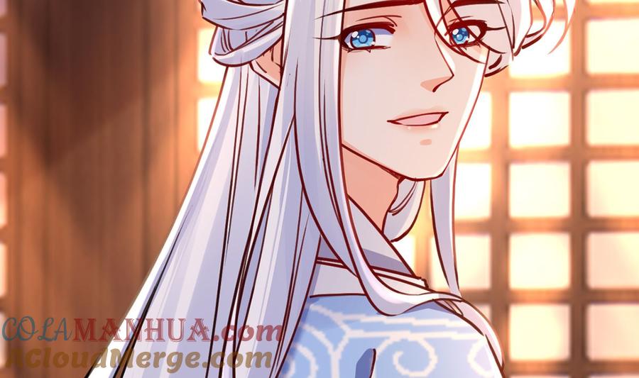 皇弟，莫提刀 - 第50话 山谷中的一天 - 第82张图