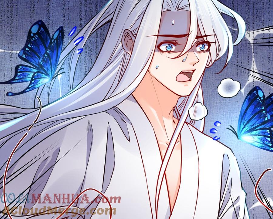 皇弟，莫提刀 - 第50话 山谷中的一天 - 第25张图