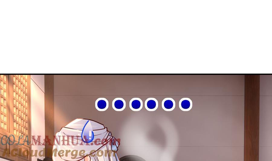 皇弟，莫提刀 - 第50话 山谷中的一天 - 第70张图