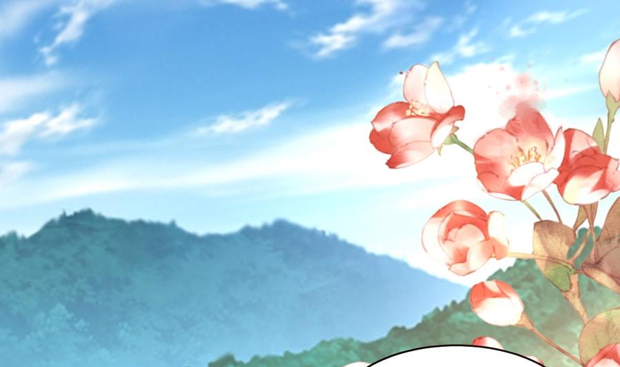 皇弟，莫提刀 - 第50话 山谷中的一天 - 第29张图