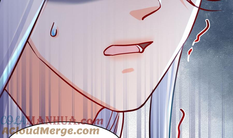 皇弟，莫提刀 - 第50话 山谷中的一天 - 第22张图