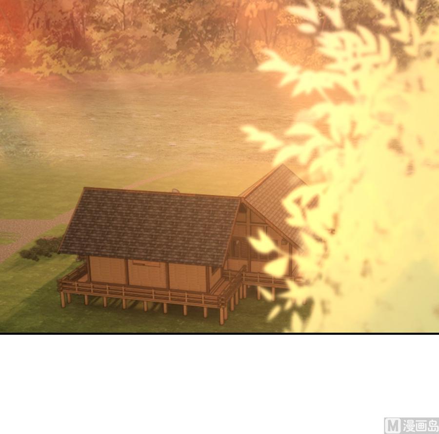 皇弟，莫提刀 - 第50话 山谷中的一天 - 第87张图