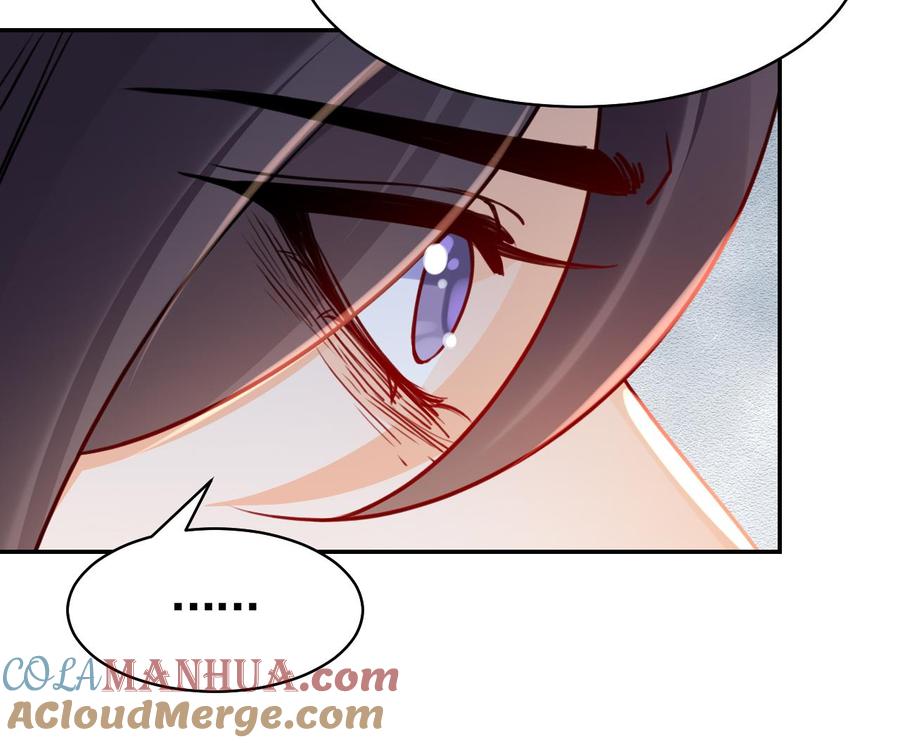 皇弟，莫提刀 - 第51话 国师如实（上） - 第52张图