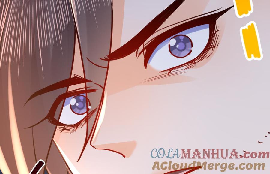 皇弟，莫提刀 - 第51话 国师如实（上） - 第40张图