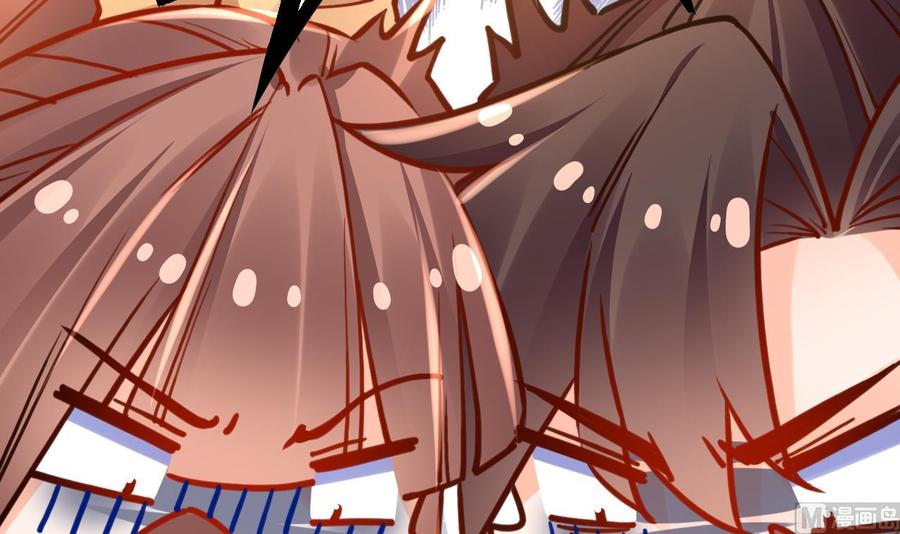 皇弟，莫提刀 - 第51话 国师如实（上） - 第63张图