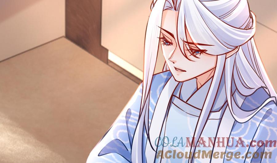 皇弟，莫提刀 - 第51话 国师如实（上） - 第70张图