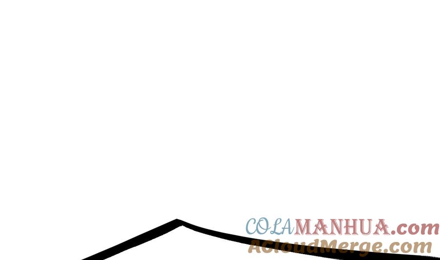 皇弟，莫提刀 - 第51话 国师如实（上） - 第61张图