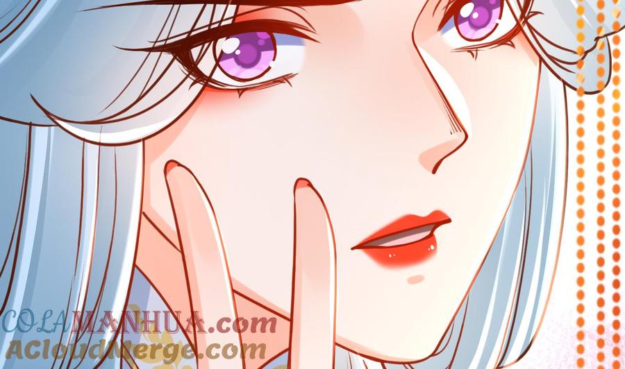 皇弟，莫提刀 - 第51话 国师如实（上） - 第58张图