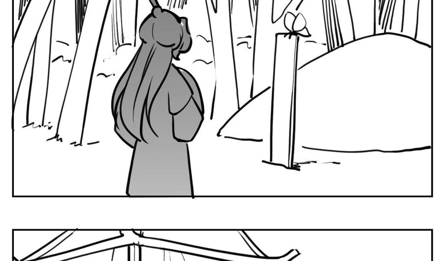 皇弟，莫提刀 - 第52话 国师如实（下） - 第95张图